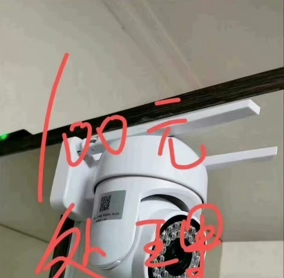 出两个原价400多一套的无线摄像头监控器家用远程监控手机wi