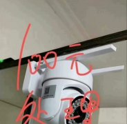 出两个原价400多一套的无线摄像头监控器家用远程监控手机wi