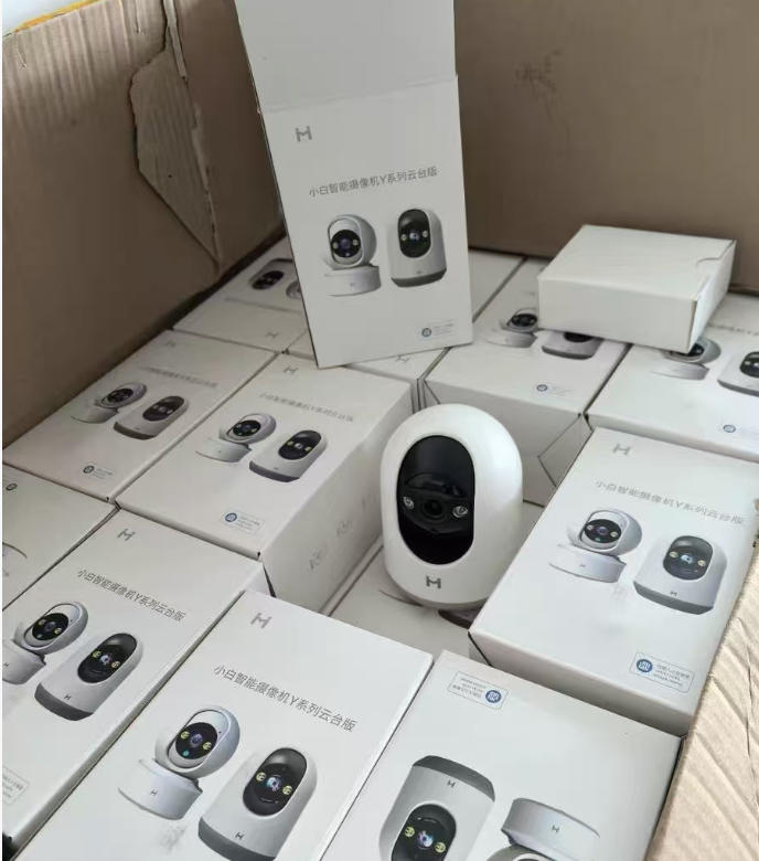 小白慧家定制版家用监控摄像头，500万像素3K超清，全彩夜视