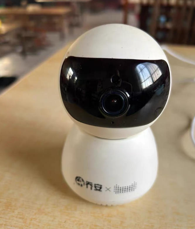 乔安AI智能摄像头，型号JA-C9E，200万功能正常，外观