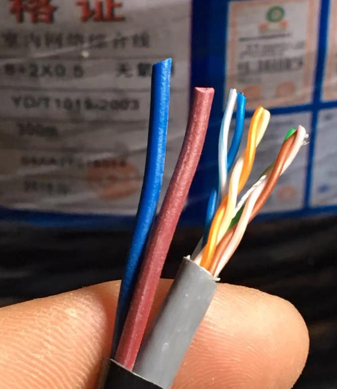 特价处理8+2无氧铜监控综合线工程专用线！一卷也是批发价全新