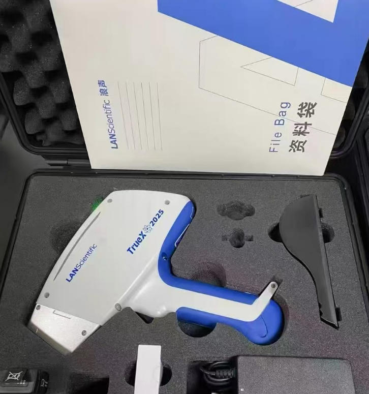 厂家直供！全新浪声光谱仪2025，可分析元素20种