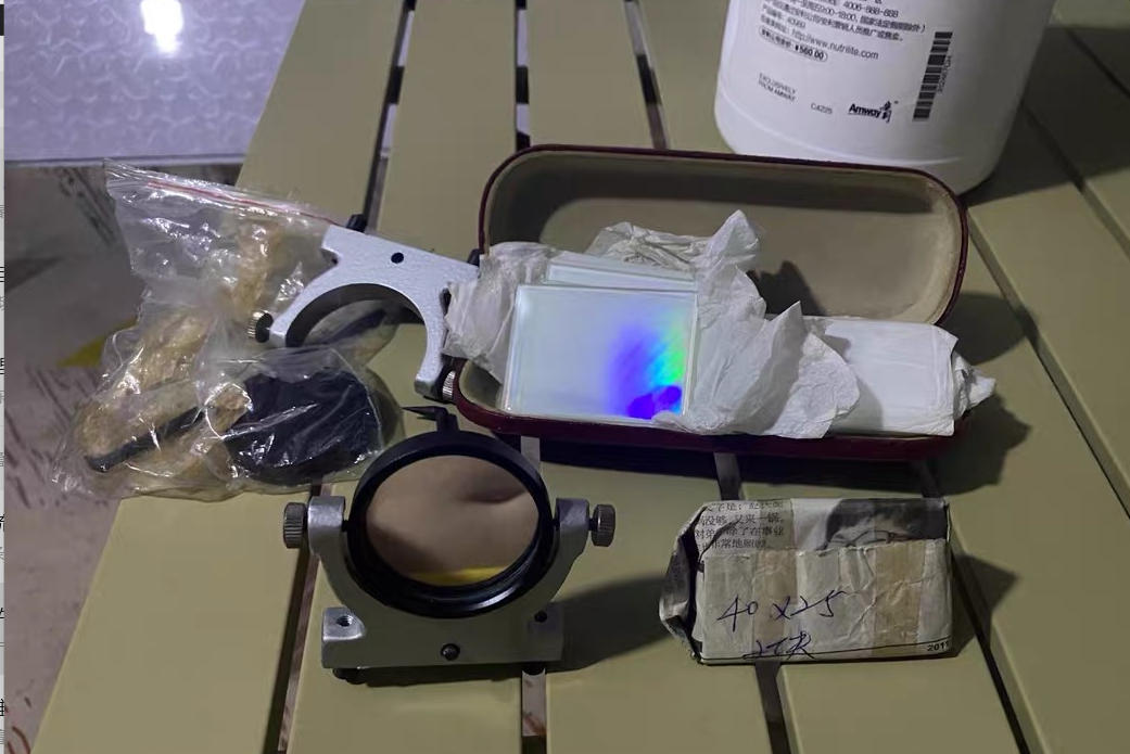 大学光学实验室分光仪用三棱镜，光栅片，光杠杆出售价格便宜