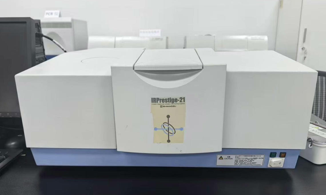 岛津红外光谱仪，实验室闲置，成色还可以，功能都正常，没啥大毛