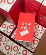 爱国者摄像头 家用监控 全新 超高清 功能齐全 大广角 商超