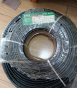 正品荣迅达75-5高清综合线，200米一盘！