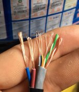 特价处理8+2无氧铜监控综合线工程专用线！一卷也是批发价全新