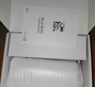 中兴K745高清400W室外监控摄像头，使用移动爱家app 