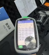 厂家直供！全新浪声光谱仪2025，可分析元素20种