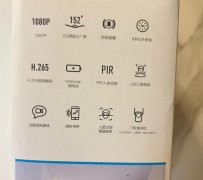 全新萤石DB2C智能门铃，带原包装 买来试了下，没用上