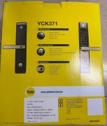 耶鲁YCK371高端智能门锁，全新未使用。 朋友送的，用不上