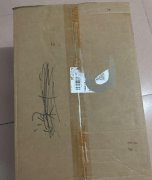 原价2999的智能乐橙门锁低价出售啦