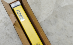 科力光栅KS06B1620一对,以前用剩下的,现在用不到了